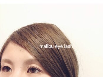 マリブ ヘアリゾート アイラッシュ みどり店(malibu hair resort eyelash)/10-13ミリ D 0.2×0.15 160本