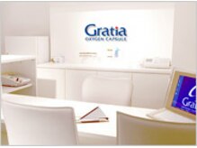 グラティア/カウンセリングカウンター