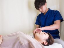 かげやま鍼灸接骨院