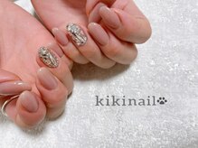 キキネイル 溝の口(kikinail)/埋めつくしネイル
