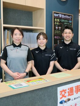 北海道スポーツ整体院/受付