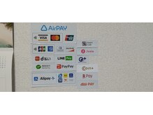 らくらく庵/キャッシュレス決済