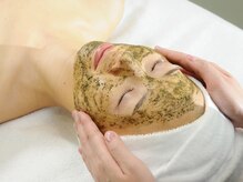 アトリエール(Ateliere)/～REVIハーブピーリング～