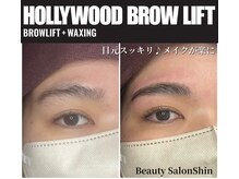 シン(Shin)/目元スッキリハリウッドまつ毛