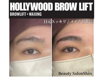 シン(Shin)/目元スッキリハリウッドまつ毛