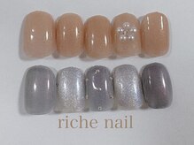 リッシュネイル 新百合ヶ丘店(riche nail)/シンプルアートコース