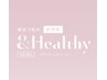 【最新技術】&healthy（フラット140本＋ラッシュリフト）¥13000→¥11500