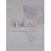 ルファナ(Lufana)のお店ロゴ