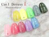 【10色限定】　フット限定色　3500円　*8/17迄の限定価格