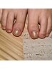 【ケア込】FOOT つやつやワンカラー　7,150→6,000