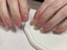 〈新規/ハンド〉ネイルオープン記念♪ベーシックワンカラー