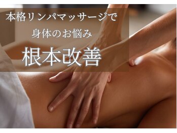 トリコ 福井駅前店(TORIKO)