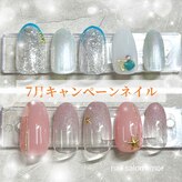 アモール