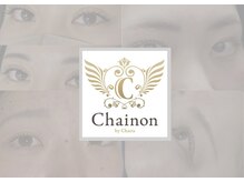 シェノン バイ カリス(Chainon by charis)
