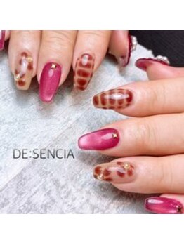 ディセンシア(DE:SENCIA)/ジェルフルアート