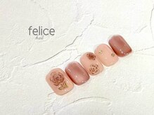 フェリーチェビューティー 浦和東口店(felice BEAUTY)/【定額デザイン】7980円