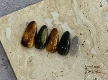 ミッタ 戸坂店(Mitta)/サンプル