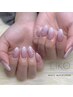 【綺麗な印象に★ベイビーブーマー】初回★¥8,250 →¥7,700