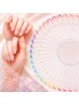 【オフ・ケア無料!】 上品な手元へ・フレンチネイル