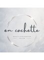 アンカシェット(en cachette)/salon en cachette