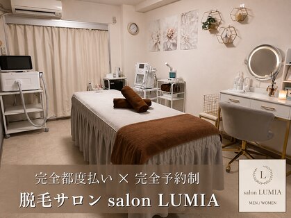 サロン ルミア(salon LUMIA)の写真