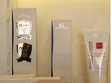 @SUNiko～total care saron～【サニコトータルケアサロン】の雰囲気（脂肪燃焼!!スリム実感*話題のレモンボトル,プライムセラム取扱い）