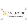 クルル(COULEUR)のお店ロゴ