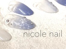 ニコルネイル(nicole nail)/H1103　Snow　￥9000