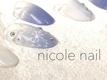 ニコルネイル(nicole nail)/H1103　Snow　￥9000