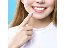 ホワイトニング初回\3,500!白い歯で最高の笑顔に♪男女可能☆