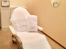 ソシエ エステティック 新百合ヶ丘店(SOCIE esthetic)の雰囲気（パーソナルスペースが保たれた個室で贅沢トリートメントを♪）