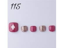 はあとねいる 神戸トアロード店/