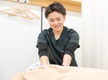 ナオル整体 本厚木院(NAORU)