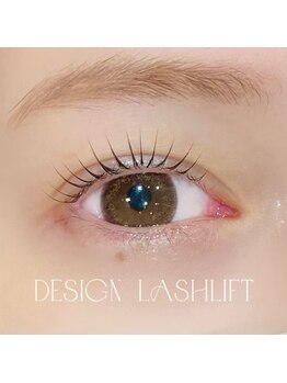 リスタ(Resta)/立ち上げカール◎