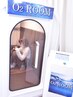 【WEB限定】スポーツ選手も愛用♪疲労回復する酸素ルーム90分¥5000→¥4300