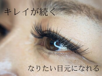 アイラッシュサロン アイリー(eyely)/デザインキープラッシュ