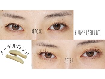 ザ サロン シーア 錦糸町(THE SALON thea)/メーテルロッド/まつ毛パーマ