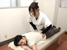 げんきや接骨院 八王子/げんきや接骨院　八王子