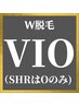 メンズW脱毛★ワックスVIO＆SHR(O周り)¥13,200-【SHR&シュガーリング脱毛】