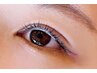 eyelash【学割U24】初回オフ無料！フラットラッシュ100本￥4,000