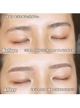 ブロウタス 新越谷店(BROW+)/美眉スタイリング