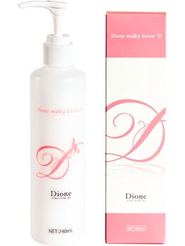 ディオーネ 西船橋駅前店(Dione)/DioneミルキーローションW