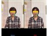 【当院オリジナル】症状の要因は頭から!?頭蓋調整5,940円→3,520円