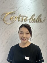 スリーズララ(Cerise LaLa) 家城 