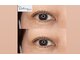 ラディーチェ アイラッシュ(Radice eyelash)の写真