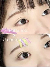 ポタラ(Potala)/垢抜け☆上下パーマで盛れる目元