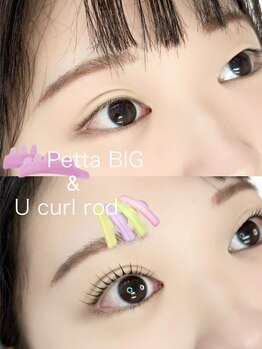 ポタラ(Potala)/垢抜け☆上下パーマで盛れる目元