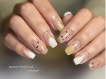 アークエンジェル(ARCHANGEL)/