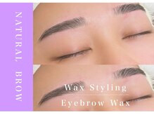 アンドアルファ 神戸三宮(&α)/美眉/眉毛/アイブロウ/神戸三宮