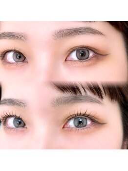 ケイトステージラッシュ 香椎店/